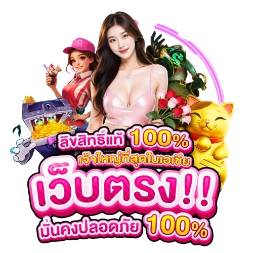 siam191